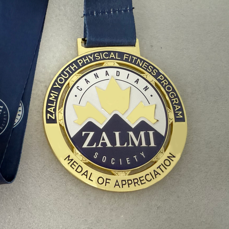 Medal