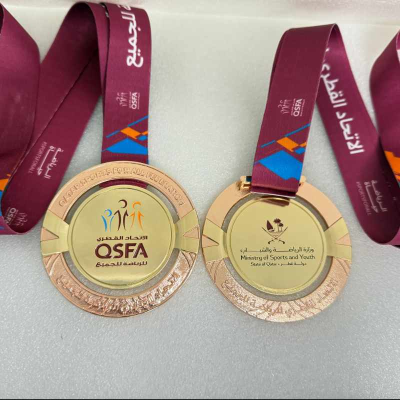 Medal